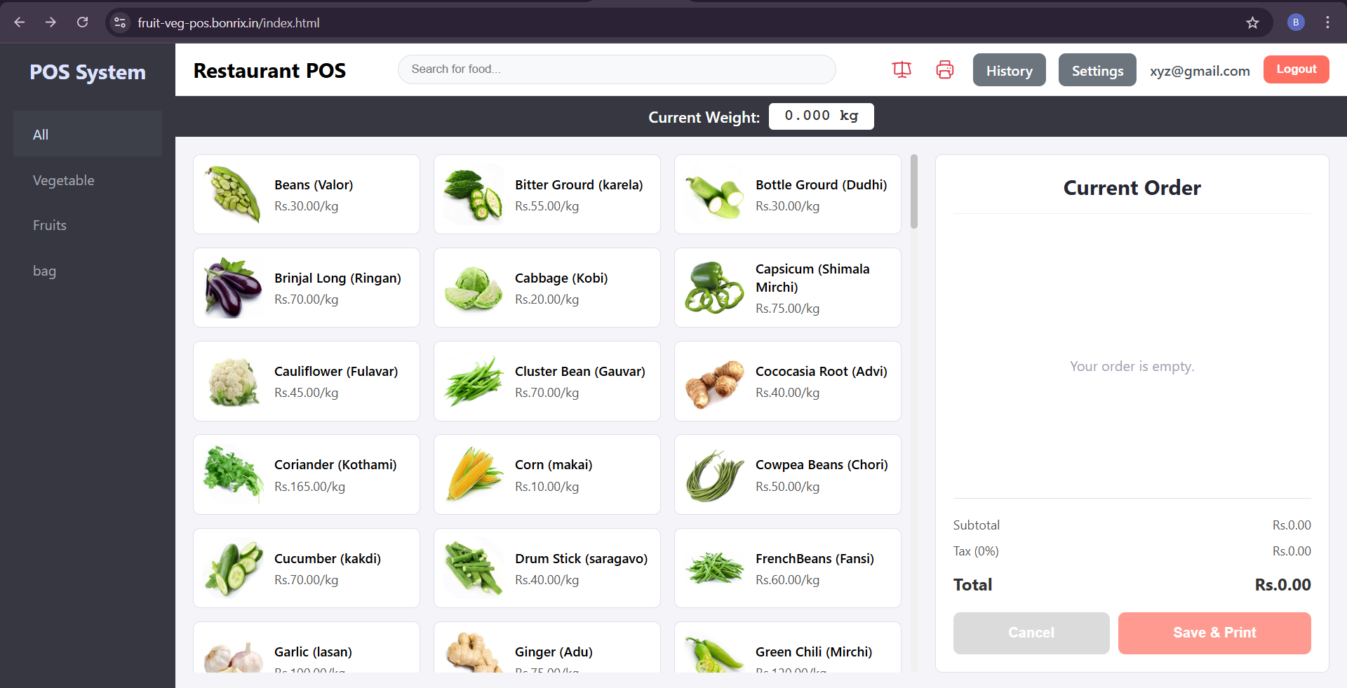Fruit & Veg POS