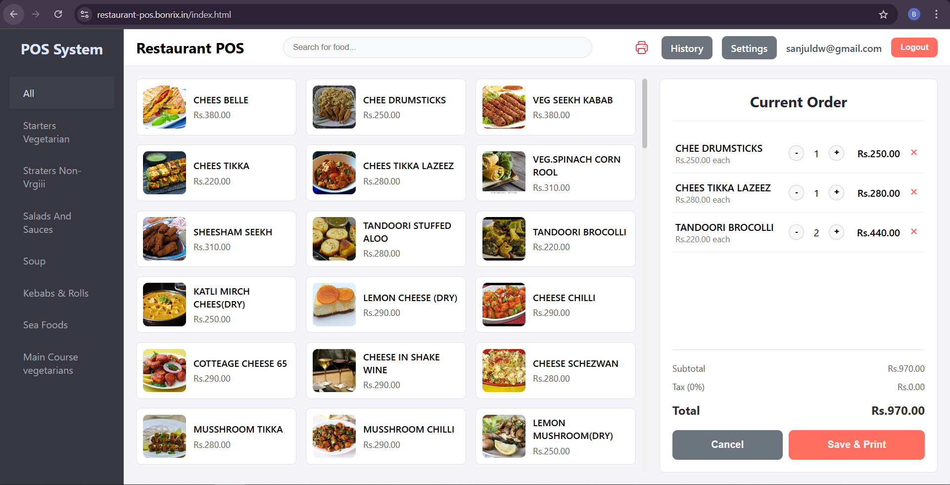 Restaurant POS